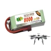 Hot sale 7.4V 6000mAh Li-polymer rechargeable lifepo4 battery pack