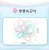 Import Hot sale baby sensory training toys baby rattle silicone teether chew toy from China