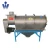 Import hot sale baobab powder separator for baobab processing from China