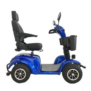 Hot Sale Cheap Modern Self Balancing Handicap Scooter 4 Wheel Small Electric Mobility Scooters