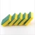 Import Hot sale cheap Scouring pad for kitchen/ dish washing sponge from China