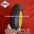 Import hot sale rubber wheel 3.50-4 High Quality golf cart wheels and tires from China