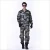 Import Hot sell Outdoor suits khaki military camouflage uniform from Pakistan