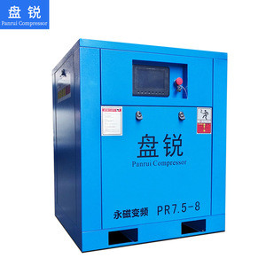 hot selling air end cooled air compressor 750 cfm for sale airbrush compressor for bottle blowing process