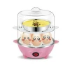 Hot Selling Electric Plastic Commercial Boiled Egg Cooker