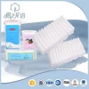 hot selling folded cotton tampon gauze
