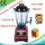 Import Hot selling High Speed Mixer Kitchen Appliances electric Blender machine from China