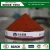 Import Hot-Selling Inorganic iron oxide red pigment from China