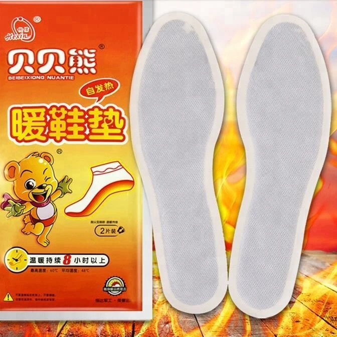 Hot selling practical foot warmer body warmer pad