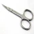 Import hot selling sharp manicure Scissors /Extra Fine Point Cuticle Nail Scissors from Pakistan