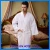 Import Hotel Terry bathrobe, Velour bathrobe, Waffle bathrobe from China