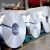Household Aluminium Foil Jumbo Rolls For Food In Indonesia Make Aluminum Containers