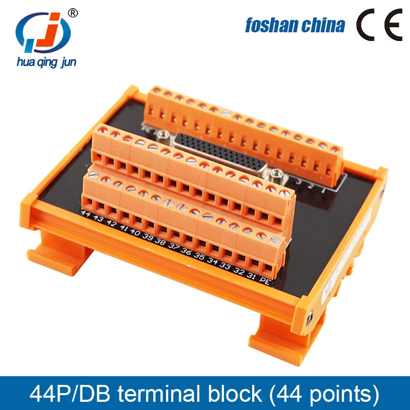 Huaqingjun DC 24V Terminal Block 25P/DB Terminals  DB to 5.08 Terminal for Electronic Devices