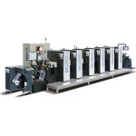 HX-330 new automatic label offset printer