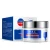 Import Hydrating oil-control snail slime face cream from China