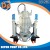 Import Hydraulic Power Submersible High Pressure Centrifugal Dredging Slurry Sand Pump from China