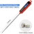 Import IC TP01S-1 Digital Meat Thermometer, Instant Read Thermometer Candy Thermometer with Super Long Probe from China