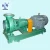 Import IHF horizontal end suction PVDF centrifugal chemical pumps for anti-corrosion acid alkali pump chemical from China