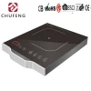 Induction cooker parts 2000w  supplier