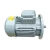 induction motor electric engine motor for roll mill for Power industry