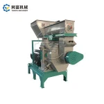 Industrial Biomass Fuel Horizontal Wood Pellet Mill