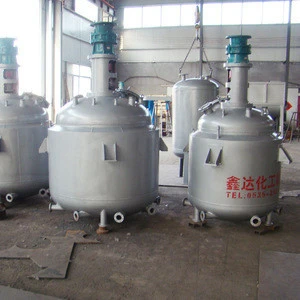 Industrial continuous stirred 304 316 fluidized bed reactor