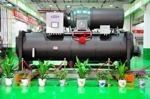 Industrial water Cooled centrifugal Water Chiller Price