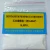 Import Inorganic chemical potassium fertilizer 98%min DKP potassium hydrogen phosphate anhydrous from China