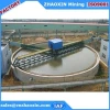 ISO certified mining thickener for sale