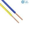 ISO9001 Certified flexible cable 750v copper 1.5 mm