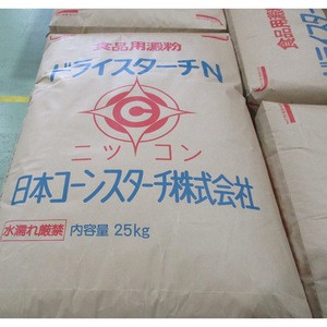 Japanese import export high quality corn starch grade food ingredients
