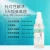 JFT antiperspirant Fragrance spray armpit body odor remover guangzhou OEM