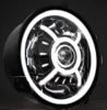 JL-Galaxy series 9 inch big skewer HALO full Circle+X+starry  auto lighting system round led headlights  for truck