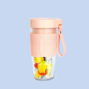 Juice Cup Electric Portable Cup USB Charging Automatic Mixing Fruit Juicer