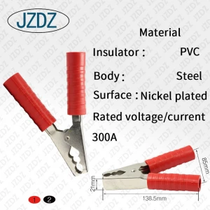 JZDZ J.60023   300A nickel-plated alligator clip