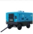 Import Kaishan Rotary 25bar 39m3/min Diesel Engine Screw Air Compressor For Nickel Ore from China