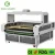Import KASU 1810 laser equipments 100w laser cutting machine for distributor from China