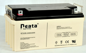 keeping under cool conditions 12v 65ah battery for vacuum cleaners