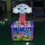 Import Kids hammer coin operated Whac-a-mole hamster game machine for children from China