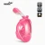 Import Kuyou Factory Kids Size Anti-fog Snorkel Diving Swimming Children snorkel Mask from China