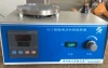 Lab Heating Equipment 2000ml 0~300 Degree Digital Hotplate Magnetic Stirrer
