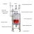 Import Lab Vacuum Chemical Jacket Reactor Glass Distillation Unit from China