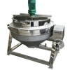 Large industrial meat cooking pot sandwich pot for cooking meat/fish/chicken