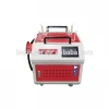 Laser Rust Cleaning Removal Machine For boat car tire module metal dust clean