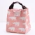 Import Latest Cartoon Design Aluminium Foil Insulated Cooler Bag Kids Picnic Durable Lunch Bags from China
