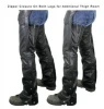 Leather hook chaps with Heavy-duty Zipper Closure  (LC-106)