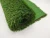 Import Leisure and entertainment turf grass turf artificial grass high density artificial lawn grass from China
