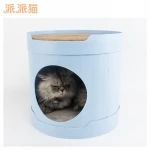Leyou Pet 2020 New Roman Column PP Pet House with various sleeping mats cat bed