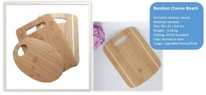 LFGB and SGS custom shape professional natural bamboo cutting board