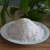 Import Light Pink 2-5 mm Himalayan Rose Salt For Salt Caves and Bath Salt from China